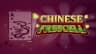 Chinese FreeCell
